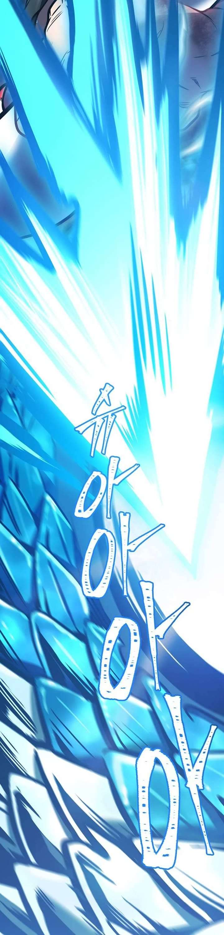 Tower of God Chapter 625 image 073